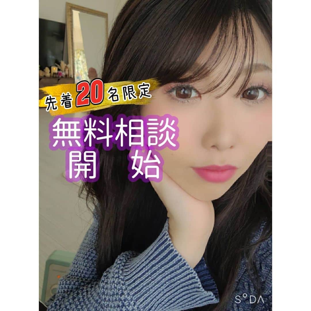 中村まきのインスタグラム