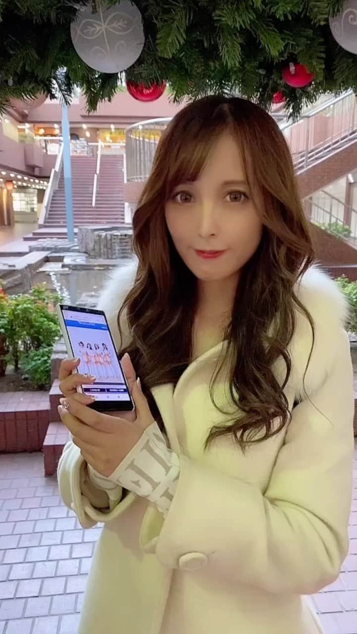 葵井えりかのインスタグラム：「ストーリーにもあげた投票動画です🙏残り15日.毎日の投票忘れずによろしくお願いします！ギャルパラ携帯サイト、公式サイトの2つから投票できます！！ 応援よろしくお願いします🥺🥺」