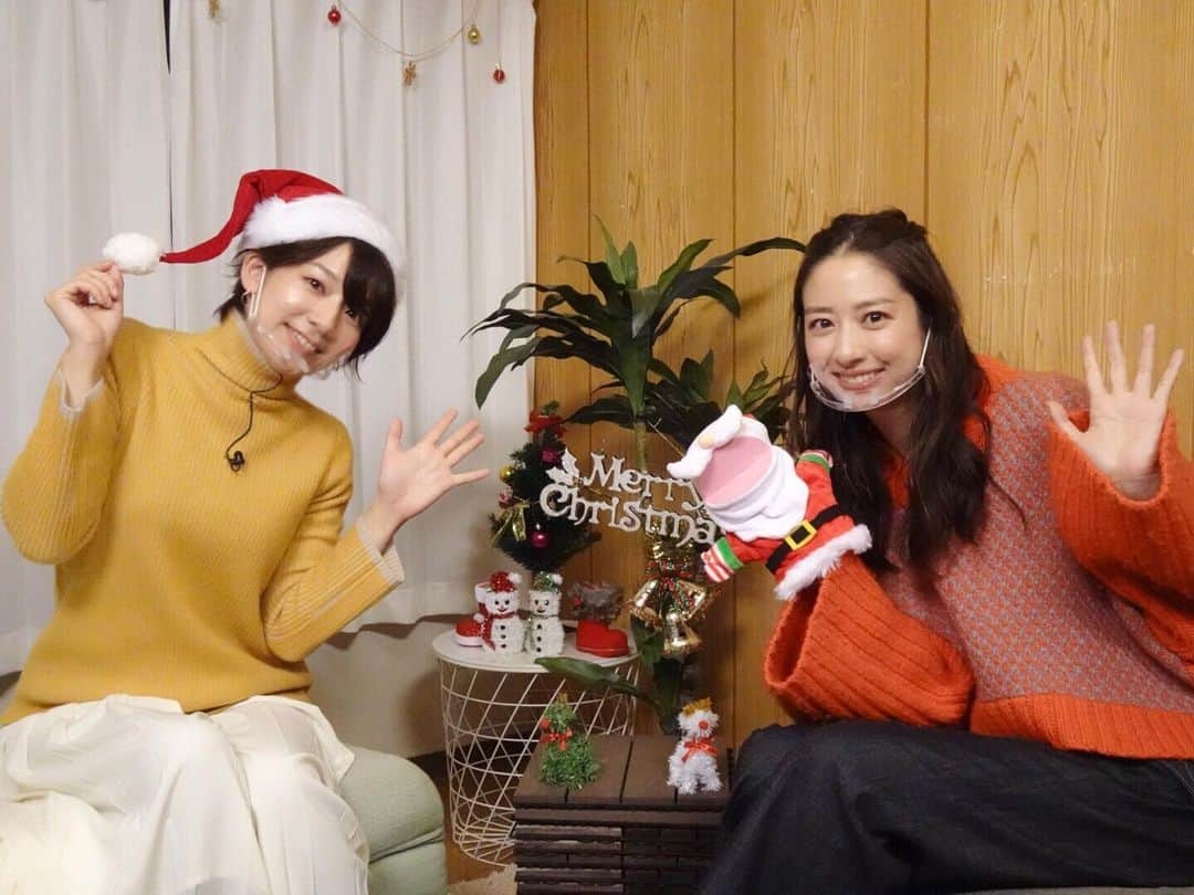 佐藤美希さんのインスタグラム写真 - (佐藤美希Instagram)「明日12/24(木)15:40〜テレビ東京「よじごじDays」放送です！﻿ 中田あすみさんと年末年始おうち時間の過ごし方をご紹介！ おうちで騒いできましたー！楽しかった☺️﻿ ぜひご覧ください✨﻿ 衣装﻿ トップス→ ﻿ @chiccalualdijapan  @chiccalualdiofficial   #よじごじdays  #中田あすみ さん #おうち時間 #衣装 #chiccalualdi」12月23日 23時05分 - satomiki0626