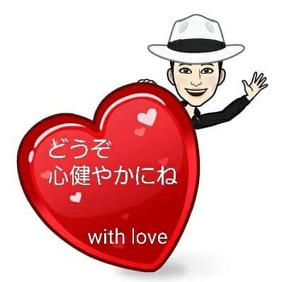 山咲トオルさんのインスタグラム写真 - (山咲トオルInstagram)「新年のご挨拶も合わせまして。  #山咲トオル #toruyamazaki ##happynewyear2021  喪中の方へ。 「寒中お見舞い申し上げます」」12月24日 0時09分 - yamazakitoru_official