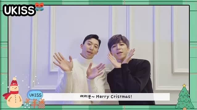 U-KISS（ユーキス）のインスタグラム：「[#유키스] 수현&훈의 크리스마스 인사 영상이 공개되었습니다! 키스미 모두 건강 조심하시고 즐거운 성탄절 보내세요❣ 👉 https://youtu.be/_oahfU68ywk  #UKISS  #SOOHYUN #수현 #HOON #훈 #크리스마스 #Merry_christmas」