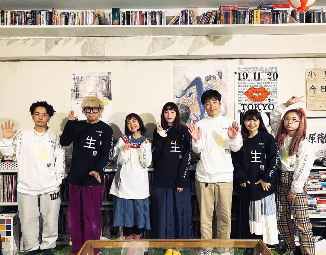 奈良裕也のインスタグラム