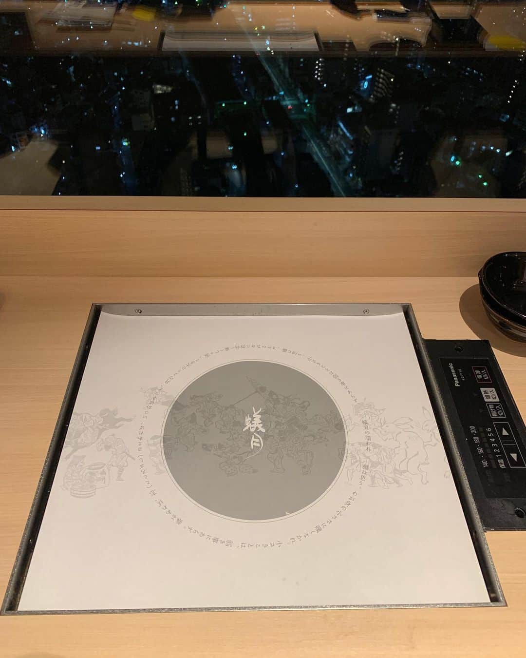 福山理子さんのインスタグラム写真 - (福山理子Instagram)「Christmas tree これは、ソラマチ  #christmastree  #Christmas2020 #ソラマチ #蟻月」12月24日 4時12分 - rikofukuyama