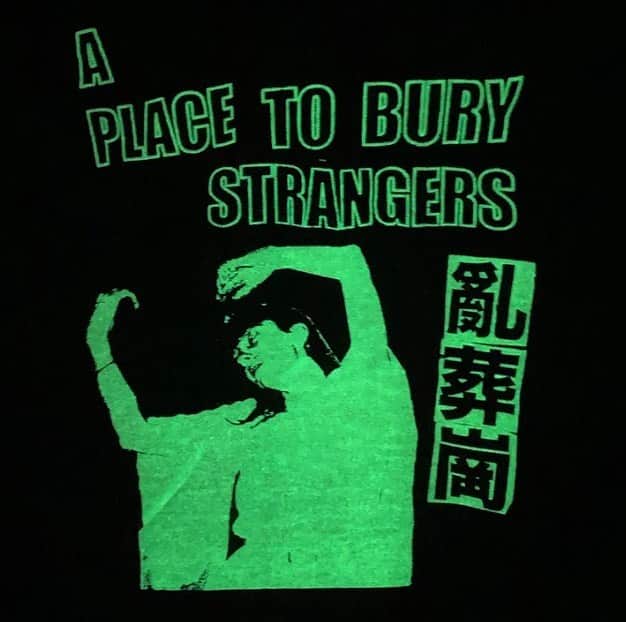 A Place to Bury Strangersのインスタグラム：「Bring in the new year with a brand new APTBS glow hoodie! The sun is probably going to explode so you're going to need a way to spy on your friends in the dark!  https://www.hellomerch.com/collections/a-place-to-bury-strangers  (Link In Bio)  #merch #hellomerch #hoodies #aptbs #aplacetoburystrangers #happyholidays」