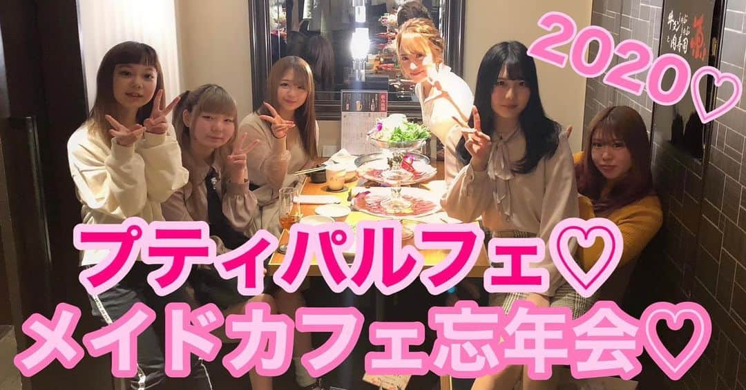 みくるんのグルメインスタ