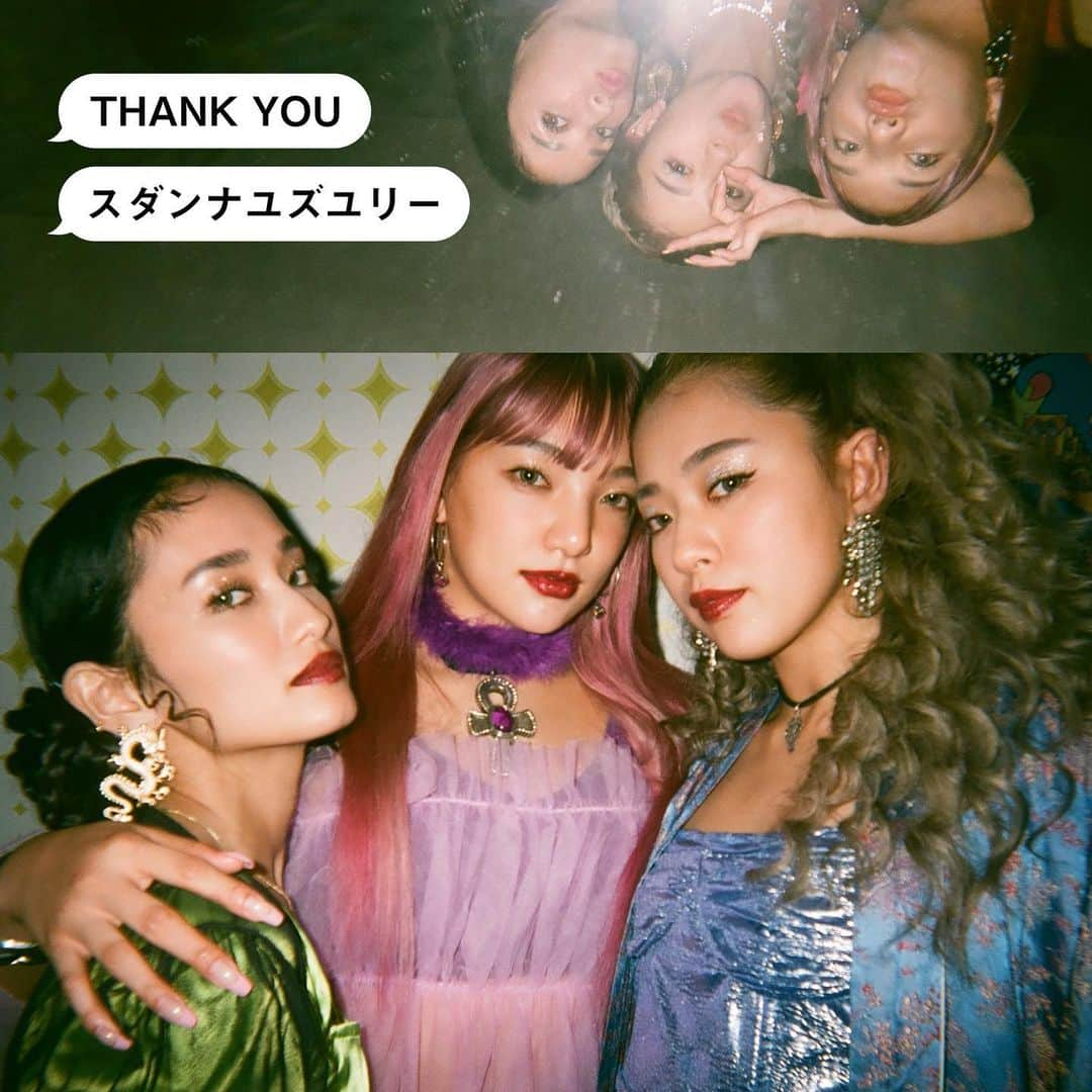 スダンナユズユリーのインスタグラム：「👀✨﻿ ﻿ 「THANK YOU」 MV﻿ Instagramベストショット募集❤️  キャンペーンにご参加頂いた方の中から﻿ メンバーが選ぶ3名様には、﻿ スダンナユズユリー公式Instagramアカウントのストーリーから、﻿ 該当メンバーのコメント付でシェアさせて頂きます😳💕﻿ ﻿ ▶詳細は特設サイトをチェック！﻿ https://eg-best.info/index_SYY.html  ﻿#SYY #THANKYOU #わたしのSYYベストショット  @annastagram.official  @yuzuna__takebe__official  @yurino_happiness」