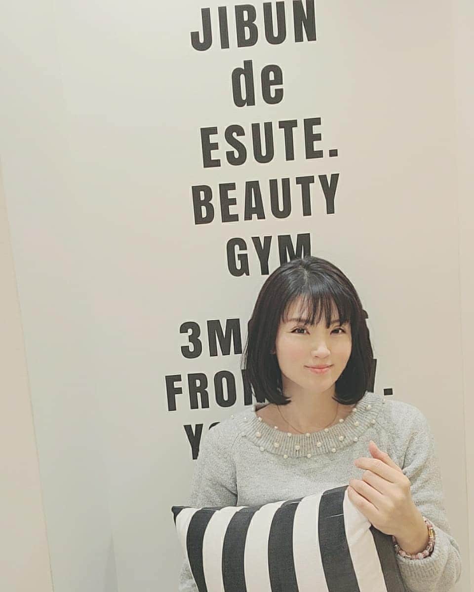 三宅裕子のインスタグラム