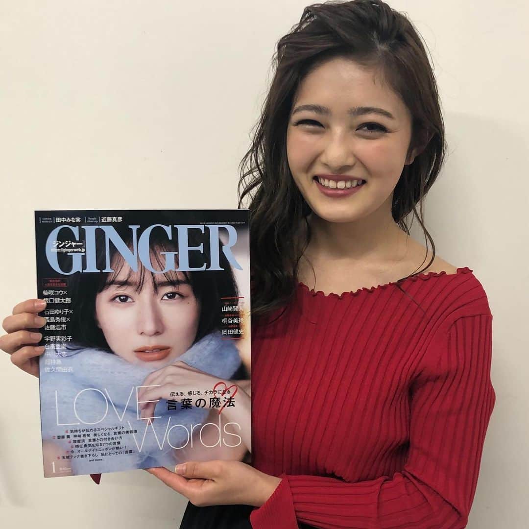 GINGERのインスタグラム