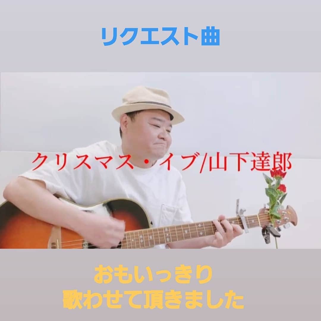 川畑泰史のインスタグラム