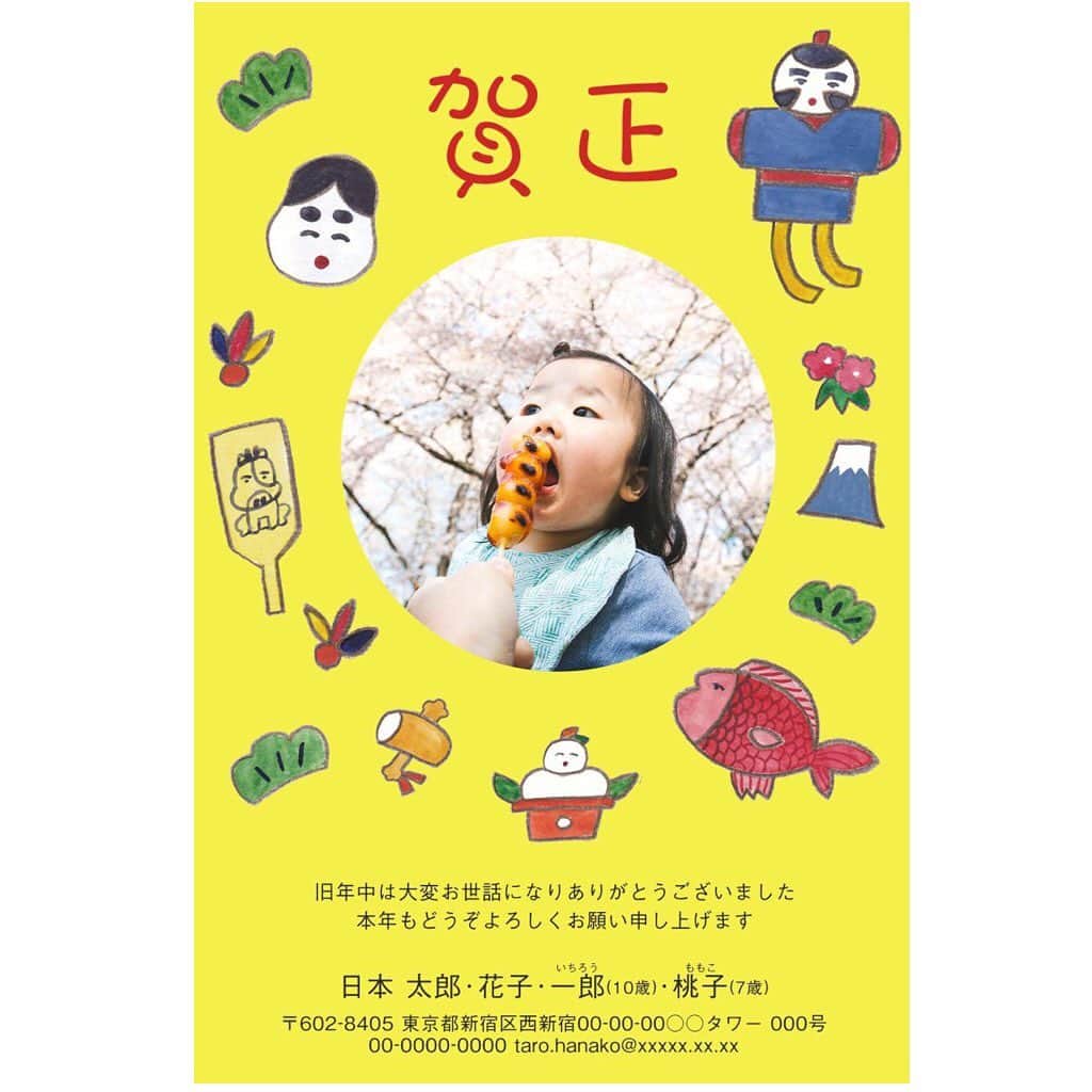 Boojilのグルメインスタ