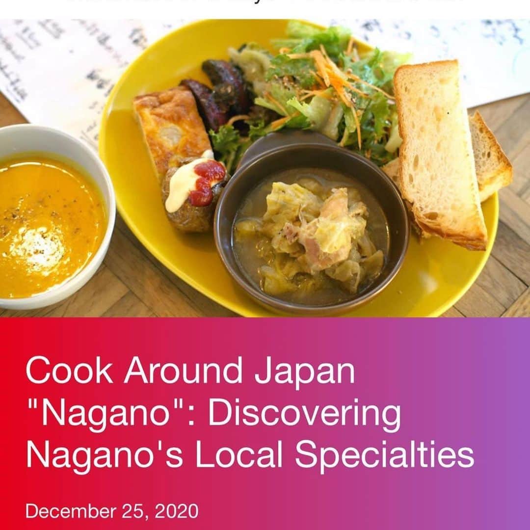 早見優さんのインスタグラム写真 - (早見優Instagram)「Cook Around Japan will be airing on 12/25 on NHK WORLD! This time we visit Nagano prefecture.  今回のCAJは長野県を訪れました。 素材をいかした美味しいお料理と美しい長野県を見てくださいね！  #nhkworld #cookaroundjapan #dwc #japan #nagano」12月24日 7時44分 - yuyuhayami
