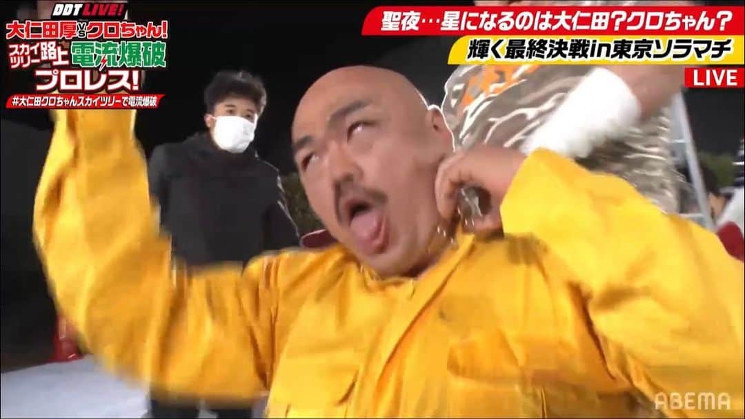 高木三四郎のインスタグラム