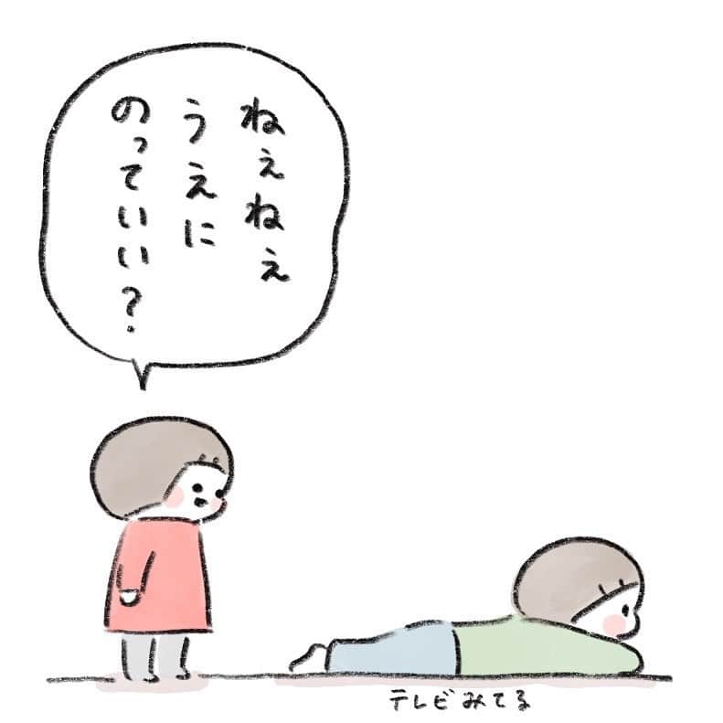 hibi家のムスコとムスメのインスタグラム：「そんな季節。  #兄妹#3歳差兄妹 #日常絵日記#育児絵日記 #日常漫画#コミックエッセイ」