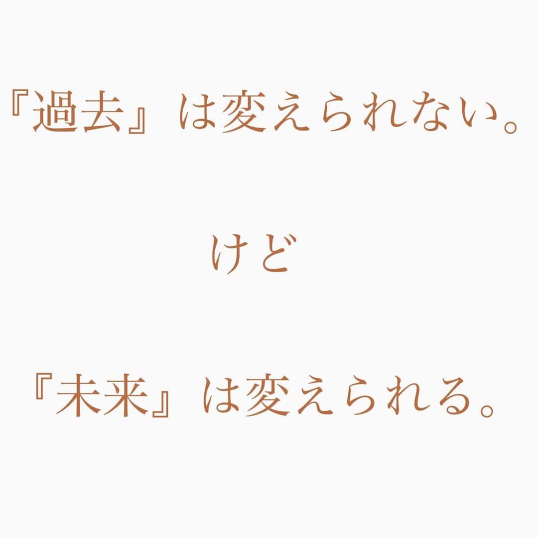 のインスタグラム：「今一瞬から始まる未来は如何様にも変えていける✊🏻✨  #メリクリ」