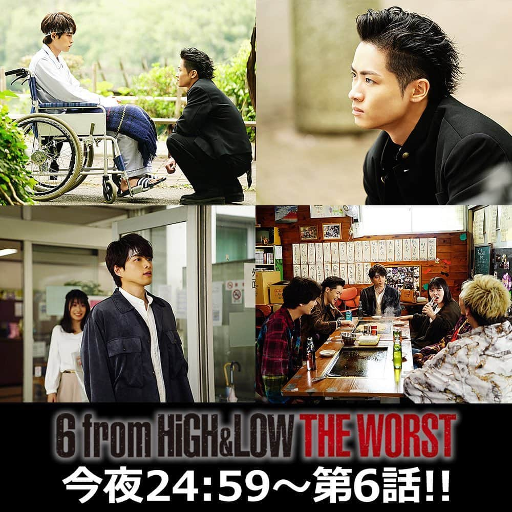 HiGH & LOWのインスタグラム：「＼今夜、最終話放送！／  12/24（木）24:59～ドラマ「6 fromHiGH&LOW THE WORST」最終話放送！  あの人たちも登場……？！  ※放送時間は地域によって異なります。  ▼詳細は https://high-low.jp/drama/six/  ▼予告編 https://youtu.be/Y95GgUozFOc  #ハイロー #6_ハイロー #クリスマスイブ」