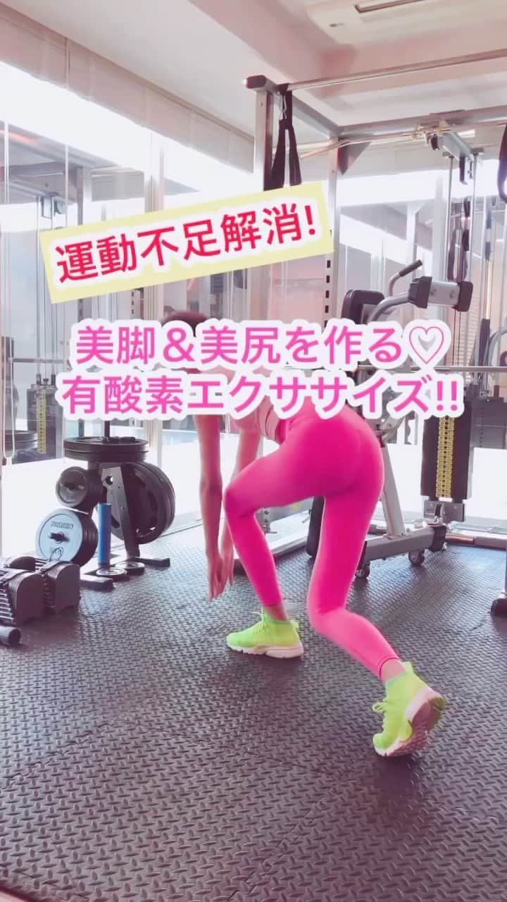 坂井雪乃のインスタグラム