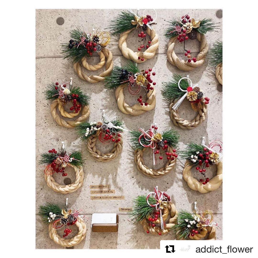 笹塚駅のパン屋さん オパンのグルメインスタ