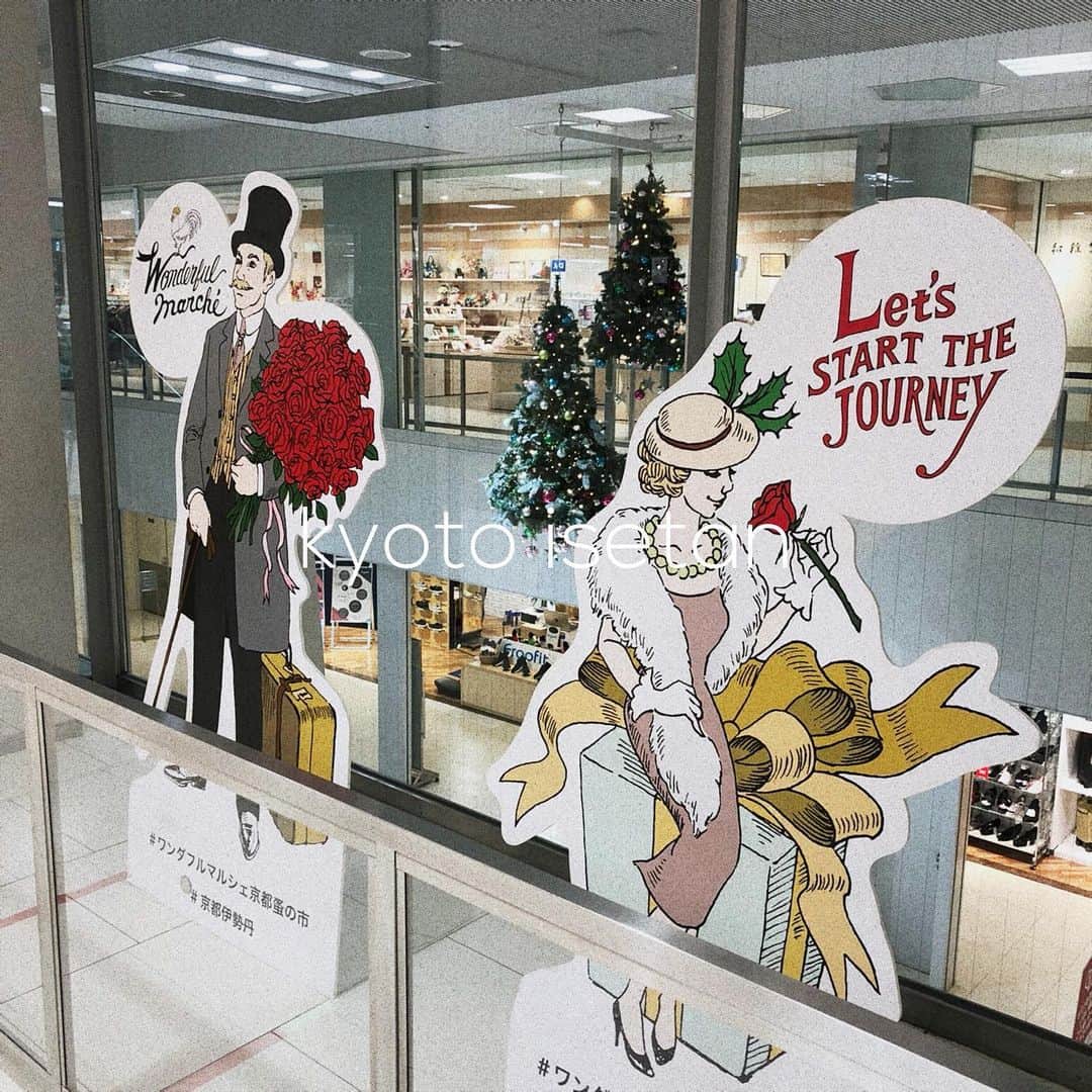 NUTTY Vintage&Collectibleのインスタグラム：「ジェイアール京都伊勢丹 《ワンダフルマルシェ〜京都蚤の市〜》  おはようございます＊ 本日最終日は18時までとなっておりますので お早めのご来場がおすすめです☺️  クリスマスイブが素敵な一日になりますように…♡  《ワンダフルマルシェ〜京都蚤の市〜》 @wonderfulmarche  【会期】 12/16(wed)~12/24(thu) 場所：ジェイアール京都伊勢丹10階 催物場 時間：10:00~20:00 最終日は18時まで」