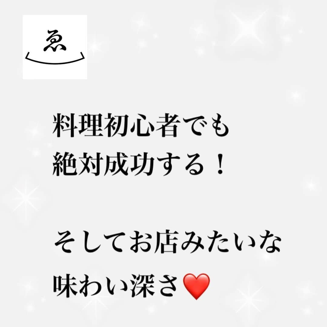 高木ゑみさんのインスタグラム写真 - (高木ゑみInstagram)「メリークリスマス！﻿ ﻿ 退院して10日。﻿ 体力と筋力が落ちたせいか日常のルーティンをこなすだけでクタックタ。﻿ 色々やりたいことはあるのですが、気持ちばかりが焦り、体力がまだまだ追いつかずに悔しい！！﻿ 無理して病院に逆戻りなんてことにならないように、頑張りすぎないようにしよう^^﻿ ﻿ ﻿ さて、次回のインスタライブは、久々にお料理配信にしようと思います！﻿ 5ヶ月前に一度行ったことのある、「オムライス」を予定しています！﻿ ﻿ 実は前回のオムライスは、私の人生初のインスタライブで、フォロワーや視聴者さんが少ない人は60分を超えるとIGTVに保存できない、というのを知らなくて、保存できなかったんです。﻿ 作ってくださった方から「絶品！」「お母さん天才って言われた！」など、嬉しいお声が続々と届いて、﻿ もう一度、お伝えしたくって。オムライス、再度お教えします！！﻿ ﻿ このオムライスはかなり思い入れがあって、レシピ作りもすごくこだわりました。﻿ 東京ガスさんのとあるお仕事で、多分200皿は作ったな。﻿ 奥深いデミグラスソースも、中のチキンライスも、簡単なのに超絶品！﻿ ふわとろの卵も、簡単に作れるやり方を伝授します！！﻿ 女性はもちろんのこと、子供や男性の胃袋をもつかめます。﻿ 知っておいて損はない！（むしろ大得！）﻿ ﻿ 次の土曜日、12/26  土曜日、21時より熱血指導いたします！﻿ 「ガルシェフ料理塾」が無料でどこからでも楽しめる！﻿ 是非ご参加ください^^﻿ ﻿ #オムライス﻿ #ふわとろオムライス﻿ #極上オムライス﻿ #絶品オムライス﻿ #オムライス大好き﻿ #とろとろオムライス﻿ #半熟卵のオムライス﻿ #ふわトロオムライス﻿ #カフェ風オムライス﻿ #洋食屋さんのオムライス﻿ #オムライス好きと繋がりたい﻿ #オムライスマニア﻿ #オムライス食べたい﻿ #オムライス美味しい﻿ #オムライス美味しすぎ﻿ #本格オムライス」12月24日 11時22分 - emi.takagi