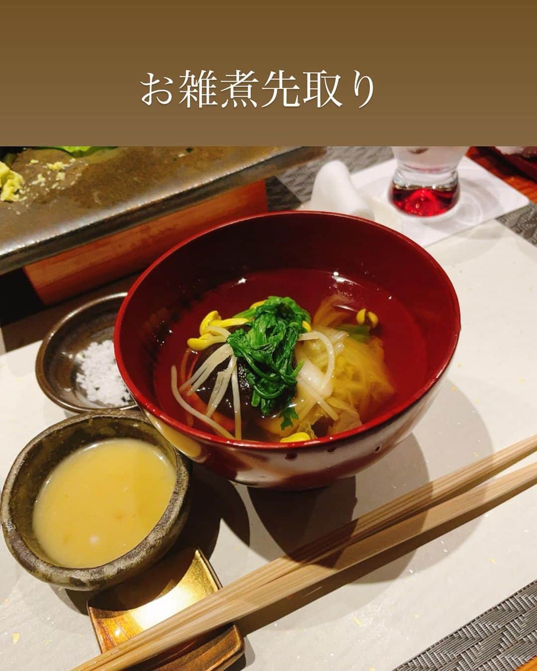 橘司さんのインスタグラム写真 - (橘司Instagram)「神様 のむら 🙏🏼💖 私はここの鮨が日本一だと思う。 ここまで口の中でテロが起こることないってくらい美味しい。  幸せって味があるんだって 思ってしまうほど🙈💞💭  幸せの味💖  年に一度鮨の為に鹿児島に行く私たち🥰💕✈️  また来年も🤝💕  #こんなに食材と会話出来る人が居るだろうか #最初から最後まで妥協のないひと皿 #人間国宝 #のむらさんはトーク力も抜群で #毎回笑いが絶えない #死ぬまでに食べて欲しい名店 #鮨という概念を超えている #脳みそが震える美味さ #身体の全細胞が喜ぶ」12月24日 11時38分 - tachibana_tsukasa820