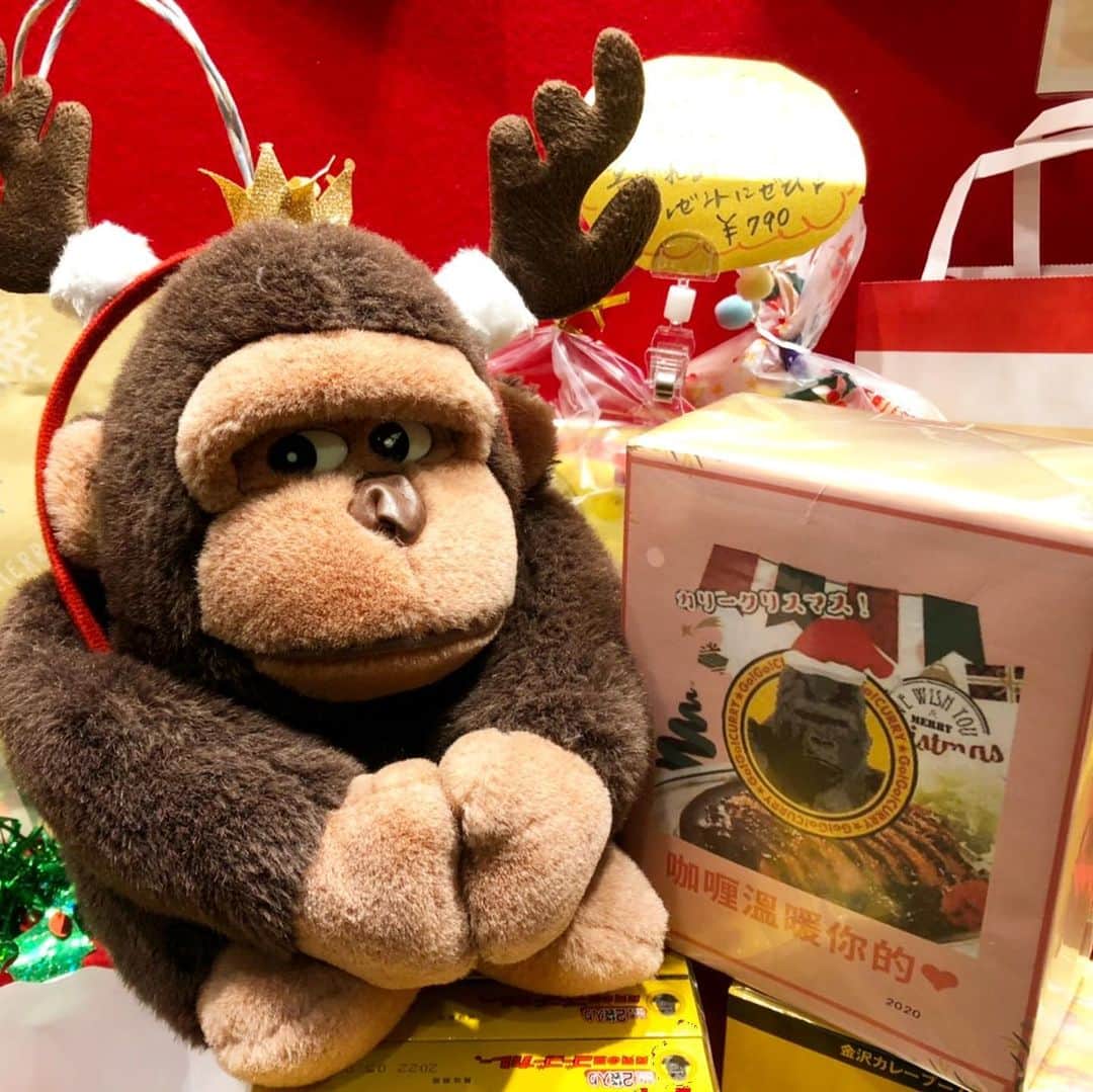 ゴーゴーカレーのグルメインスタ