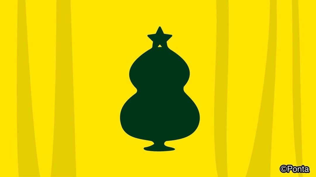 ポンタのインスタグラム：「プルプル Happy Xmas🎄   #ponta #ポンタ #クリスマス #メリークリスマス #クリスマスツリー #メリクリ #動画 #おもしろ動画 #癒し動画 #自分で言っちゃった #癒しの時間 #ポンタのいる生活 #ポンスタグラム #撮りポン」