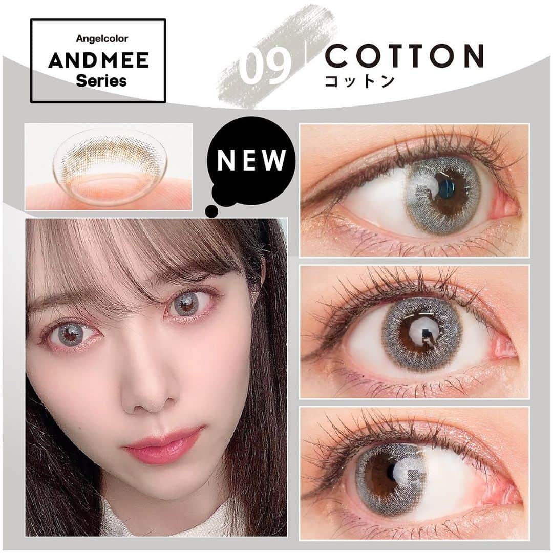 のインスタグラム：「.  #アンドミー #コットン . 《LENS SPEC》 👁DIA:14.2mm🎨着色直径:13.4mm 🔍BC:8.6mm🗓期間:ワンデー 🌤UVカット:あり💧モイスト:なし . 📸:Shiho👀:少し暗い茶目 . 多方面で活躍するモデルでタレントの めるること生見愛瑠ちゃんイメモの 『AND MEE(アンドミー)』🎀 既に6色あるマンスリータイプに 今回めるる本人がプロデュースをした 新色が登場しました👋🥰 . レンズの見た目からは想像できない ブルーの発色に驚きです😳❣️ . ブラウンが目立っていただけで 全体的にグレーがかった着色です💘 . こうして見るとかなり派手な印象だけど 実際にはもっと深い青みで グレーの発色を強く感じます😊🤙 . #アンドミーシリーズ #AND MEE #めるる #生見愛瑠 #エンジェルカラー #カラコン #クイーンアイズ #レポ #make #makeup #カラコンレポ #カラコンレビュー #カラコン紹介 #瞳 #美瞳 #렌즈」