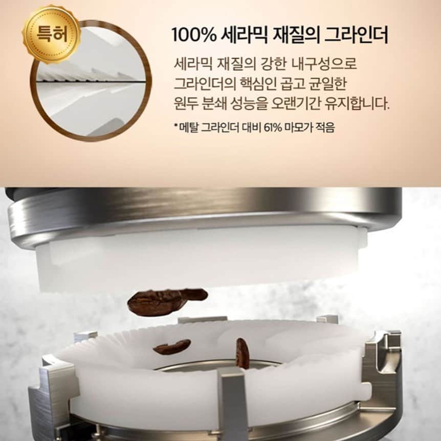 ingerliselilleさんのインスタグラム写真 - (ingerliselilleInstagram)「[공구예약] 부드럽고 쫀쫀한 우유 거품의 맛을 #홈카페 로 즐길 수 있는 #필립스라떼고 커피머신☕ . 12월 27일부터 라떼고 #EP2231 모델을 하우스앱 최저가로 공동구매 오픈합니다. . 오늘부터 26일까지는 공동구매 예약을 받고 있어요!  . 🎫예약 방법👀 하우스그램 프로필 링크에서 공동구매 예약 신청을 해주시면 공구 오픈일에 최저가 구매링크를 보내드립니다!  . ✔공구상품 : 필립스 라떼고 커피머신 ✔공구일정 : ~12/26 공구 예약 / 12/27~ 공구 오픈!  ✔공구가 : 최저가🔥 무료배송✨ ✔모델명 : EP2231 ✔출고일 : 12/30부터 순차배송⭐ ✔사이즈 : 247 x 366 x 434 (mm)  . 🛒구매는 사진 속 제품태그 터치 👆🏻 . 🛒@housegram_ 프로필 링크를 터치하셔서 공동구매 예약 신청서를 작성해주세요. . EP2231 모델은 추출 가능한 음료 가지수가 4가지로 (에스프레소, 아메리카노, 카푸치노, 뜨거운물) 표기된 라떼고 시리즈 중 가성비 모델이에요. . 별도의 그라인더가 필요없이 홀빈을 그대로 넣어 분쇄 직후의 풍미를 느낄 수있는 #필립스라떼고 ! . 유난히 고생한 올 한 해, #라떼고 로 추출한 따뜻한 홈메이드 라떼 한잔 하며 #셀프힐링 어떠세요? 🥰  . 🎫하우스그램 프로필 링크에서 공동구매 예약 신청을 해주시면 공구 오픈일에 구매링크를 보내드립니다! . #하우스앱 #하우스스토어 #하우스공구 #필립스라떼고 #필립스라떼고EP2231 #라떼고공구예약」12月24日 12時33分 - houseapp_official