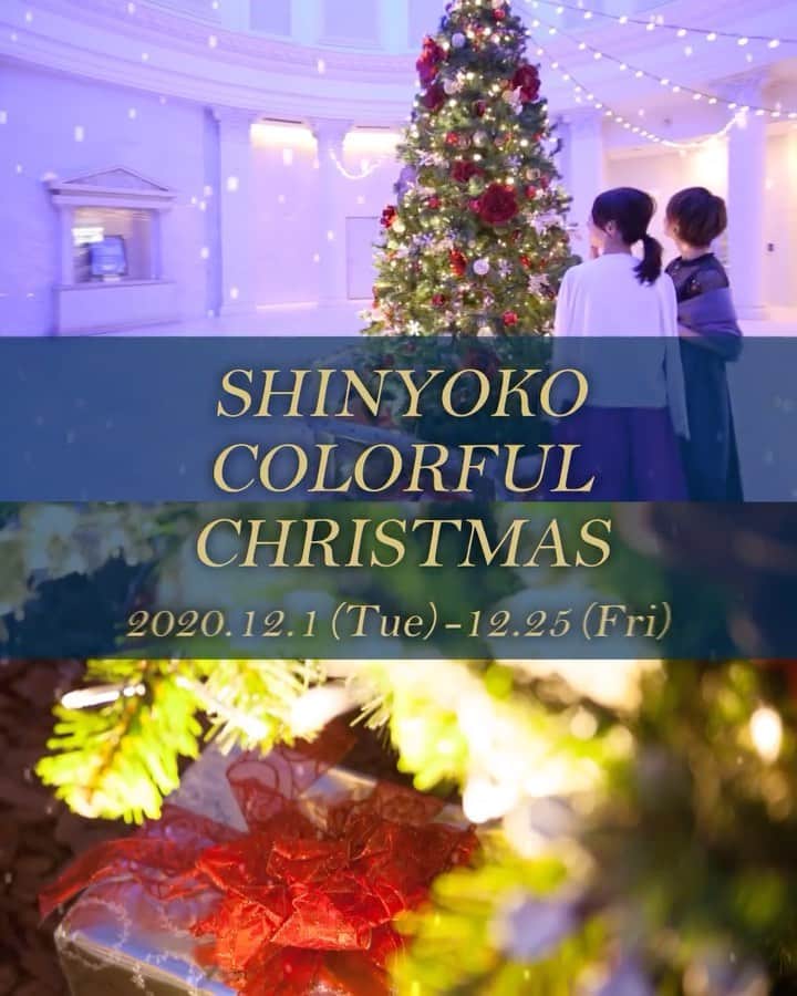 新横浜プリンスホテルのインスタグラム：「ーみなさまへ感謝の気持ちを込めてー⁣ さまざまな出来事があった2020年。新横浜プリンスホテルで色とりどりのお料理やデコレーションでみなさまに笑顔になっていただきたいという想いから今年は「SHINYOKO COLORFUL CHRISTMAS」をテーマにいたしました。⁣ ほっとするクリスマスを新横浜プリンスホテルで🎄✨⁣ ⁣ - With gratitude to all -⁣ A lot has happened in the year 2020. This year, we have chosen the theme "SHINYOKO COLORFUL CHRISTMAS" to bring a smile to everyone's face with the colorful food and decorations.⁣ ⁣ Have a heartwarming Christmas at Shin Yokohama Prince Hotel this year🎄✨⁣ ⁣ ⁣ #新横浜プリンスホテル#SHINYOKOCOLORFULCHRISTMAS #プリンスホテル#新横浜#横浜 #ホテルレストラン #ホテル#新横浜駅 #クリスマス #クリスマスステイ #クリスマスディナー #クリスマスケーキ #クリスマスツリー #クリスマスデコレーション #クリスマス2020 #クリスマスデート #クリスマスパーティー　#shinyokohamaprincehotel#princehotel#shinyokohama#yokohama#hotel #christmas⁣」
