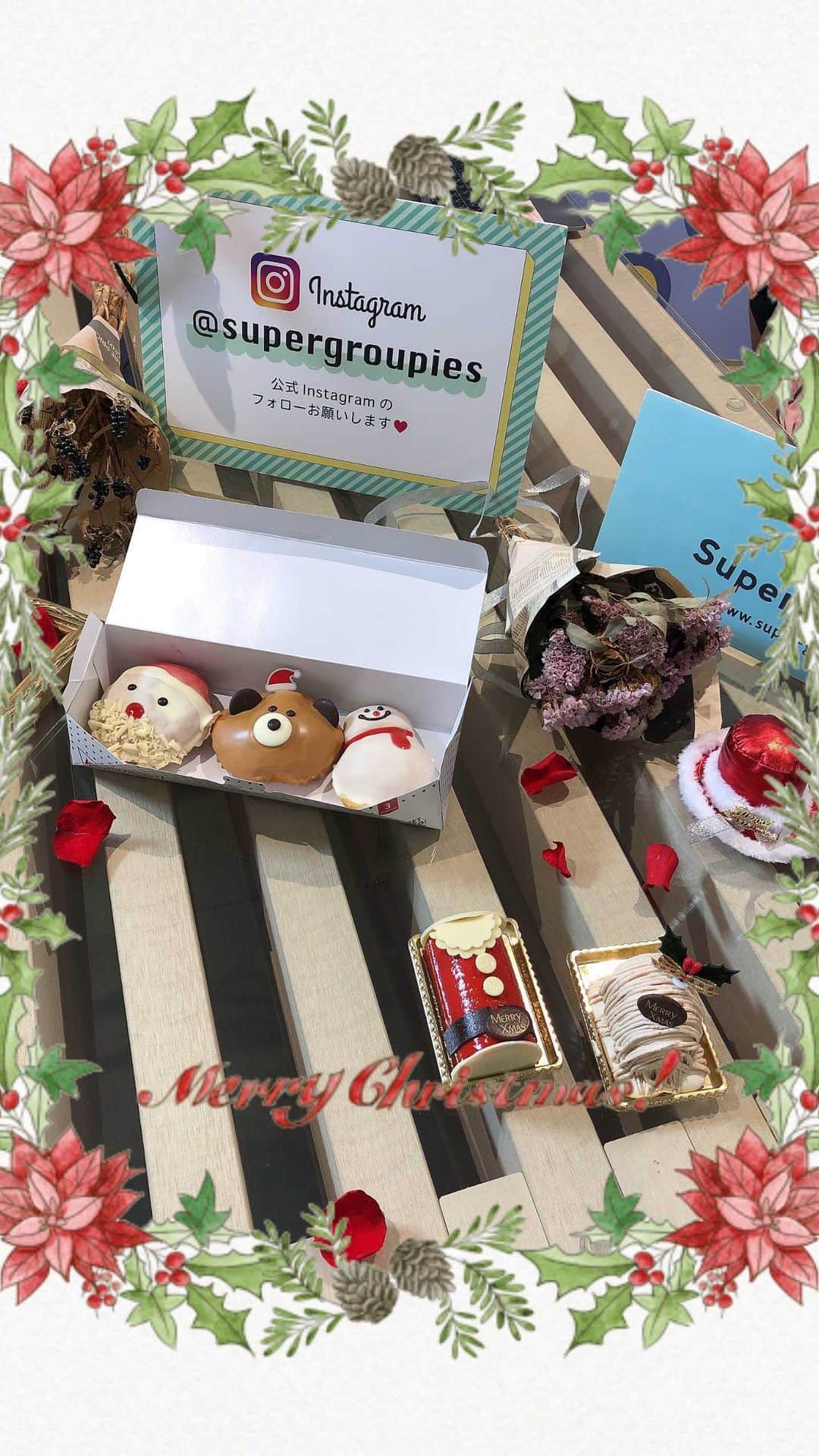 SuperGroupiesのインスタグラム