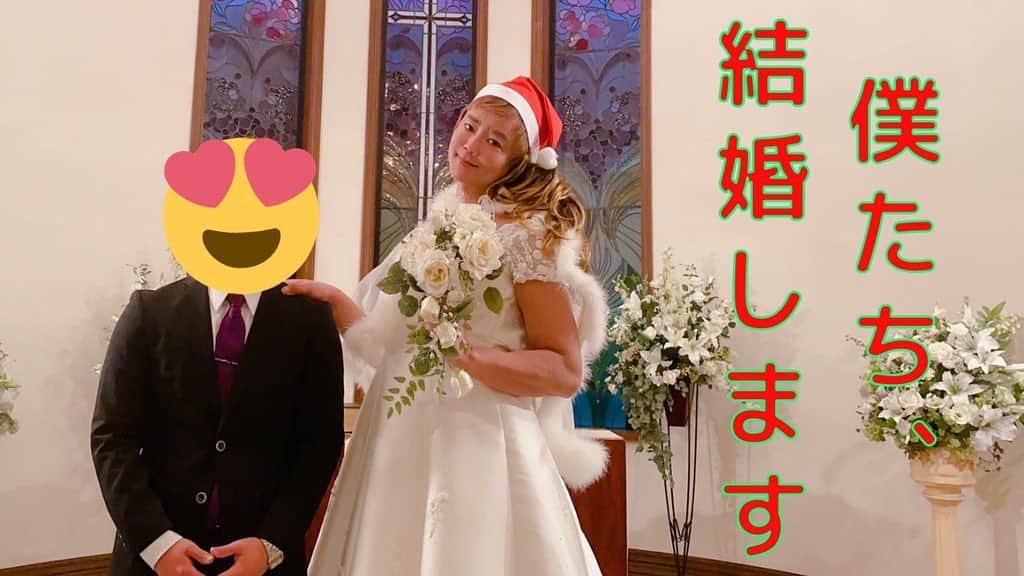 楽しんごのインスタグラム