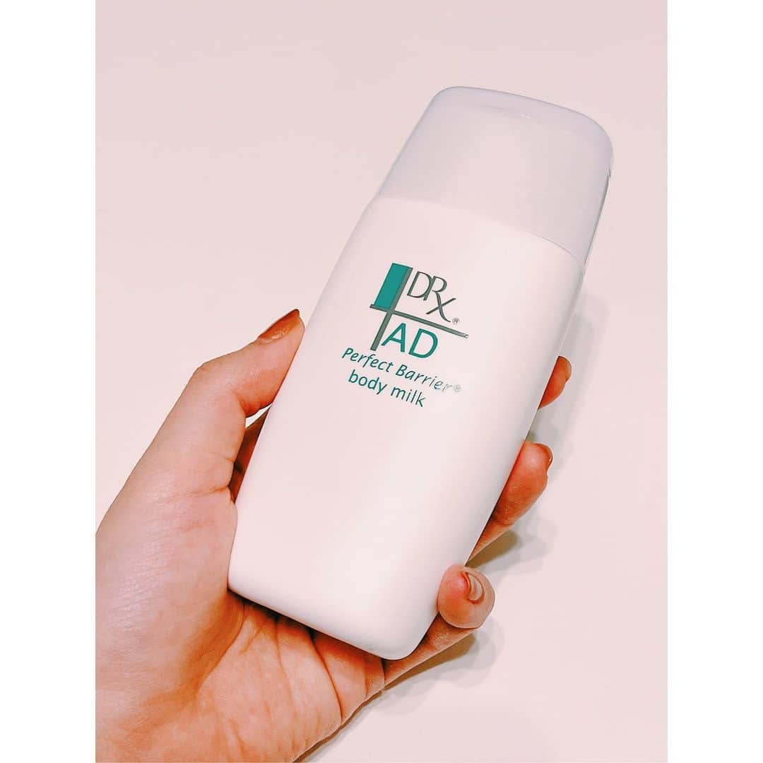 ロート製薬 パーフェクトバリアボディミルク 130m 6本 ロート製薬