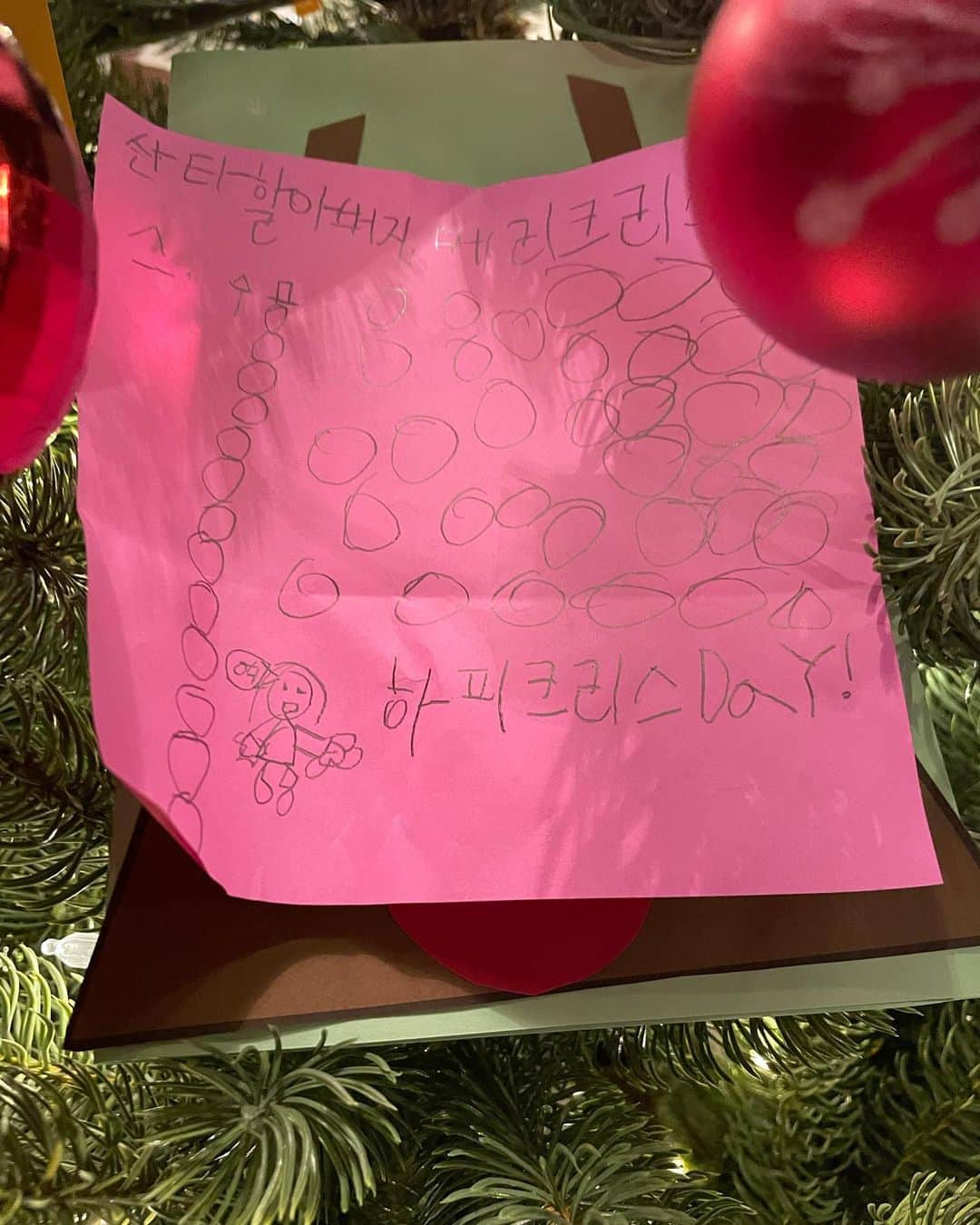 DJトゥーカッツ さんのインスタグラム写真 - (DJトゥーカッツ Instagram)「산타노릇하기 힘들다... 하피크리스DAY #merrychristmas #메리크리스마스」12月25日 0時20分 - realtukutz