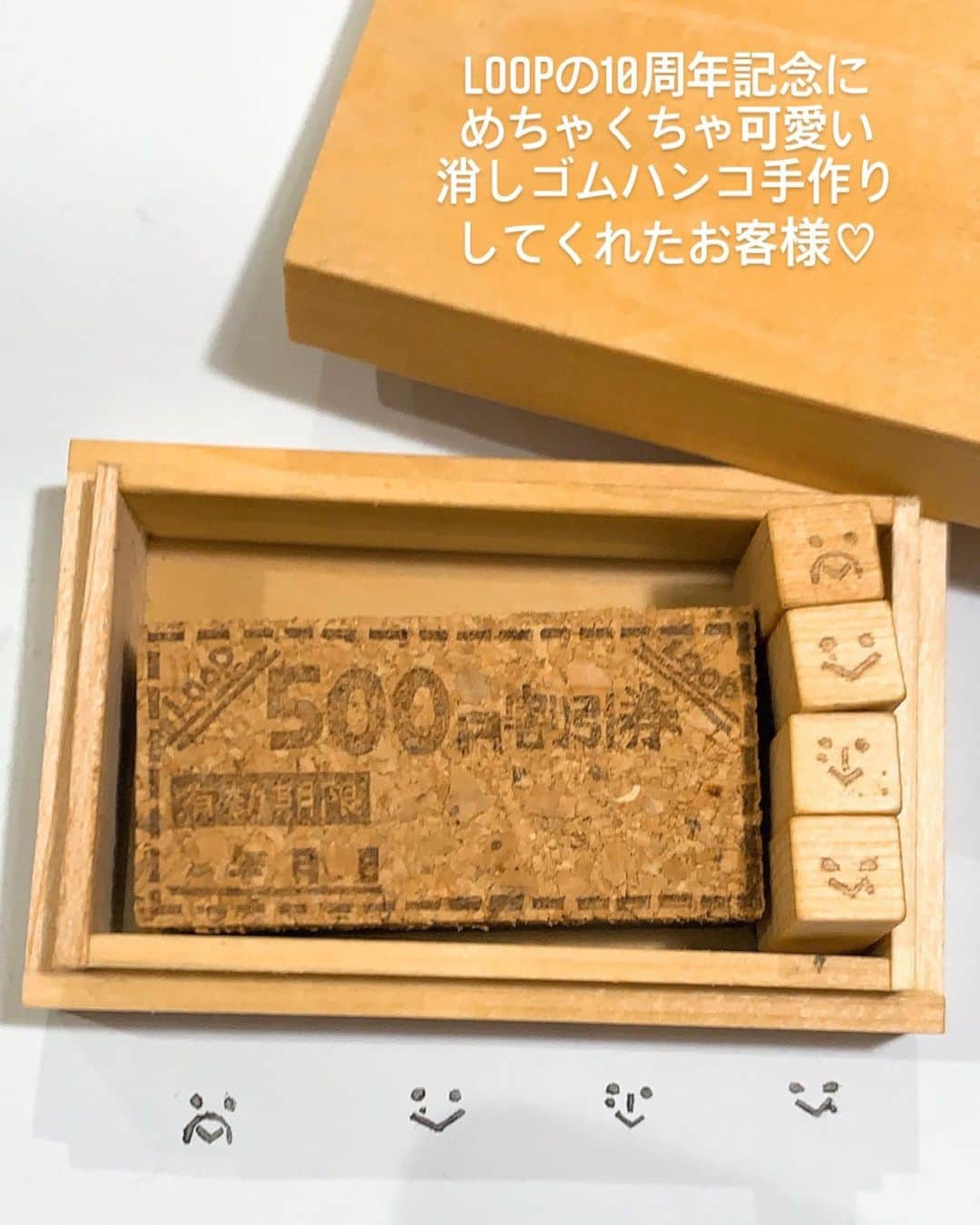 脇田明日香さんのインスタグラム写真 - (脇田明日香Instagram)「【2020.12.21 LOOP 10周年】 ちょっと前のLOOPの記念日です🎂 10年前の2010年12月21日に、ゼロからのスタートで愛知県江南市にオープンしたLOOP✂️ たくさんの方々の縁に支えて頂きながら、無事10周年を迎える事が出来ました✨ これも本当に皆様のおかげです！ * オープン当初のLOOPは、地域の方にLOOPを知って貰うために、 チラシ配りをしたり、ポスティングしたり、モデルハントしたり、情報誌に掲載したり、とにかくオーナーは気苦労が絶えなかったと思います。 数年間で少しずつ認知して頂き、お客様がお友達や御家族を紹介して頂き、Instagramやヘアドネーションを通じてたくさんの方に知って頂き、感謝感謝です🙏✨ * 終礼後ゆうたとゆいちゃんが オーナー＆私に「10年お疲れ様です！これからもよろしくお願いします！」みたいな感じで、それぞれが嬉しいプレゼントしてくれました🎁 なんて粋で優しい後輩達なんだ😭😭💘 * オーナーの人柄の良さで、集まる人が、スタッフも、お客様も、地域の方も、フォロワーさんも、温かい人柄の方が多いように感じます。 * 後半の投稿写真3枚はLOOPの歴史を感じれます🥰 懐かしい✨ * これからもLOOPの温かさを大切に、皆様にLOOPに行くのが楽しみ！と思って頂ける空間になるよう、より一層精進していきます🍀*゜ 今後とも末永くよろしくお願い致します🙇‍♀️ * そして全然知られていませんが(笑)、 オーナーは「お客様にさらに居心地の良い空間を。スタッフがさらに働きやすい空間を。」と常に考えてるので、10年間随時スタッフ募集してました！そしてこれからもスタッフ募集してます🙋‍♀️ サロン見学や入社希望や詳細説明など、InstagramのDMや、お電話にて、お気軽にご連絡くださいね🥰 #LOOP10周年」12月25日 0時23分 - asuka_wakita_hasegawa