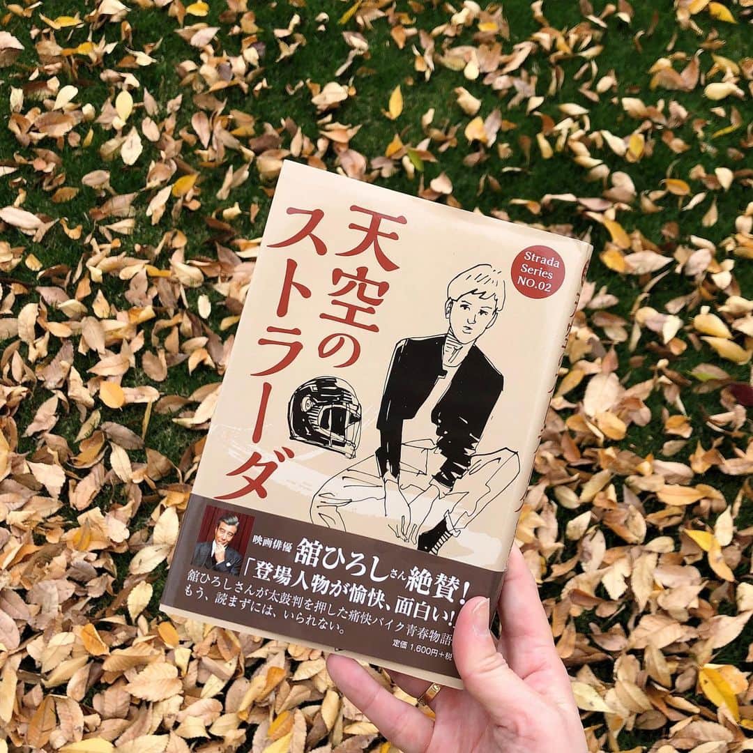 amigo.amigo.5205622のインスタグラム