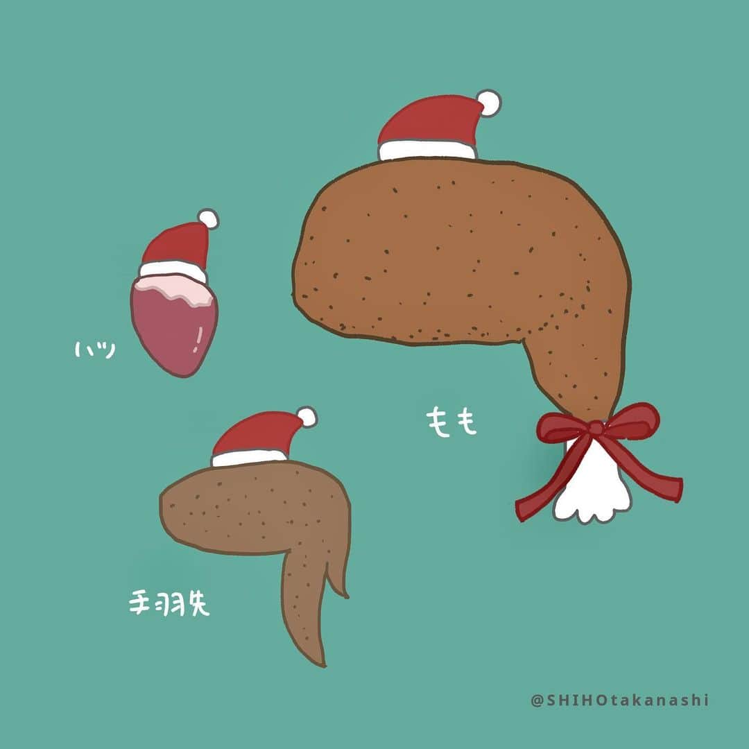 小鳥遊しほさんのインスタグラム写真 - (小鳥遊しほInstagram)「メリークリスマス ブイ！🎄🍗 #クリスマスイブ #部位  #イラスト #illustration #illustrator #xmas #chicken #merrychristmas」12月24日 17時34分 - shihotakanashi