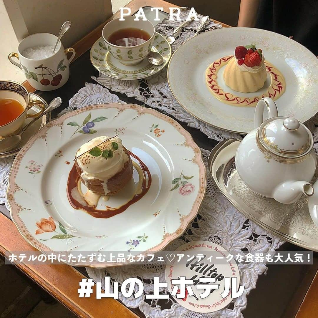 PATRA magazineのインスタグラム