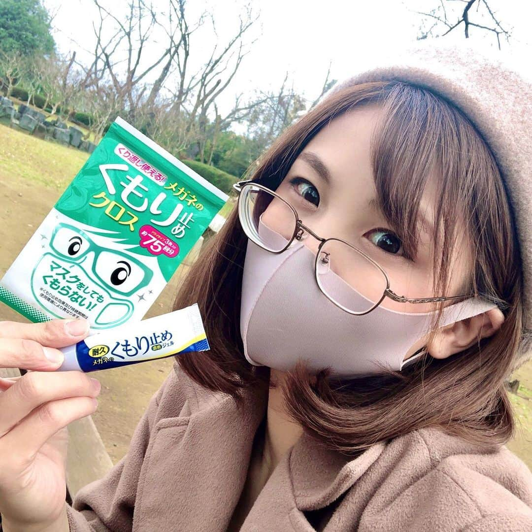 長谷川真美のインスタグラム