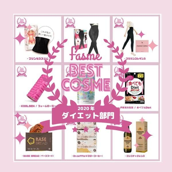 fasme.mediaのインスタグラム