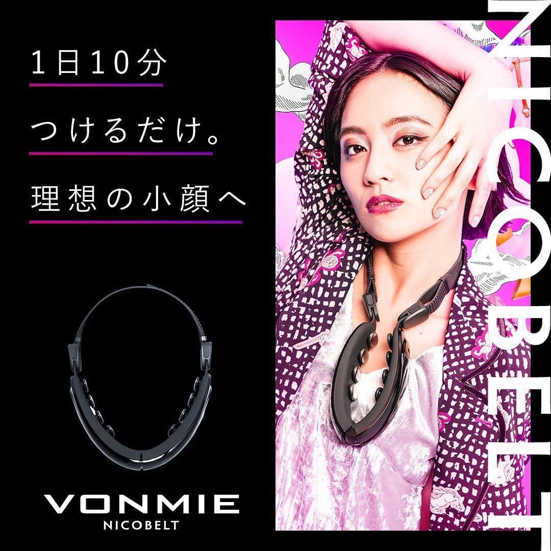 のインスタグラム：「VONMIE NICOBELT  @vonmie.nicobelt  アンバサダー岡田結実さんの ヘアメイク担当させて頂きました。  Model: @okada_yui_official  Produce &Direction @_dryart  Creative assistants @0_9123456789  @ryo.sugimoto_  Miki Osawa  Toyoki Takahashi   Photographer @_dryart operator @ichikawakun__ assistant Jun Aoyama  Hair&make @tmm_238  assistant.nail @_nozomi0118_   Stylist @taraman07   Lighting team @tsuguhira_tkd  Naoto Ogata  Makito Kaji  Chigusa Sato  Yoshiki Toyama  Yuichiro Kimura  Takashi Watanabe  Yu Urata  . . . . #vonmie #ボミーニコベルト #nicobelt#広告#岡田結実 #ヘアメイク#makeup」