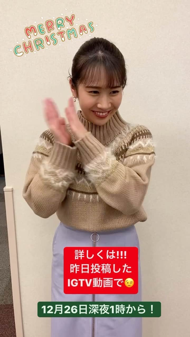 島津咲苗のインスタグラム