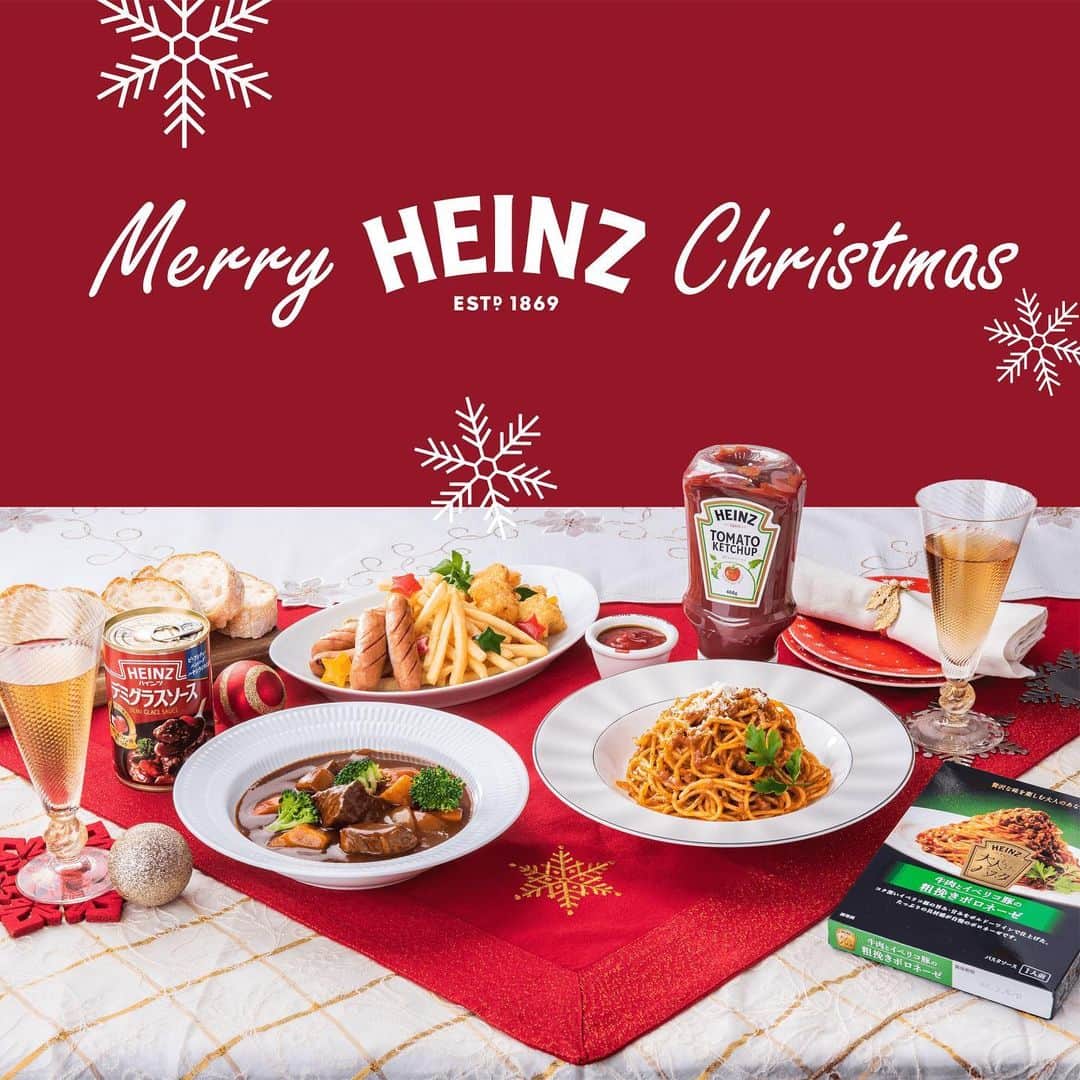 ハインツ日本株式会社のインスタグラム：「ㅤㅤㅤㅤㅤㅤㅤㅤㅤㅤㅤㅤㅤ ＼ Merry HEINZ Christmas🎁🎅 ♥ ／  今日は、待ちにまったクリスマス・イブ。 皆さんは、どんな1日を過ごされますか？💭  皆さんにとって、今年のクリスマスが 素敵な思い出になりますように…  ハインツブランドの商品には、 そんな願いが込められています🎄  ぜひ、素敵な思い出の1ページを #ハインツ の商品と共に作ってくださいね ˆˆ  ▫️🔸▫️🔸▫️🔸▫️🔸▫️🔸▫️🔸▫️🔸▫️🔸▫️  ㅤㅤㅤㅤㅤㅤㅤㅤㅤㅤㅤㅤㅤ ◆ 本商品情報は「ハインツ日本株式会社」で検索して 「商品情報」をご覧くださいね🔎  http://www.heinz.jp   ◆ #ハインツ を付けて投稿してください♪ スタッフ一同素敵な投稿をお待ちしています🌿  ◆こちらでも様々なアイデアを紹介中☺♡  http://www.heinz.jp/Recipes.aspx   ▫️🔸▫️🔸▫️🔸▫️🔸▫️🔸▫️🔸▫️🔸▫️🔸▫️」