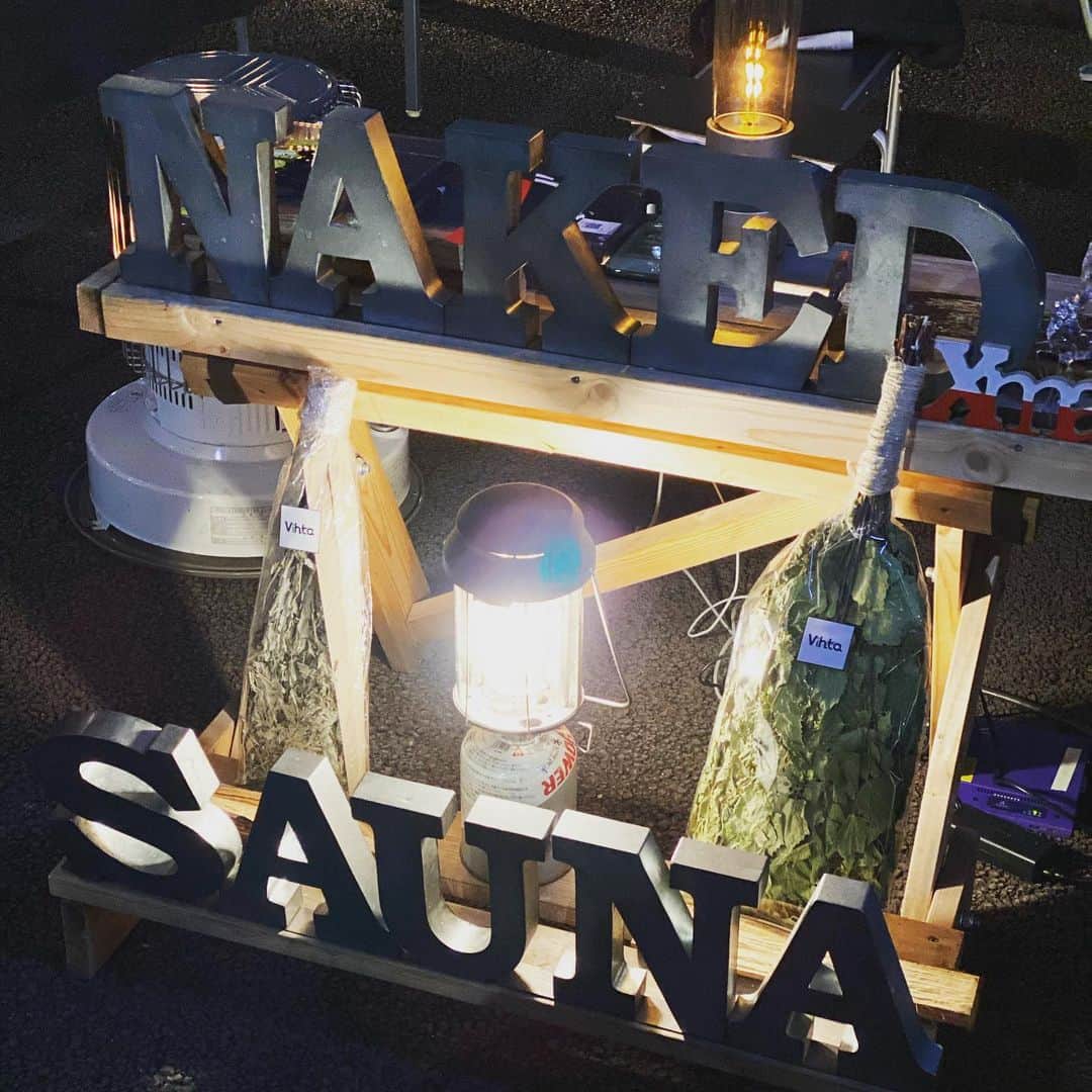 五箇公貴のインスタグラム：「#nakedsauna 行ってきました。テントサウナの様々な楽しみ方について思いを馳せました。」