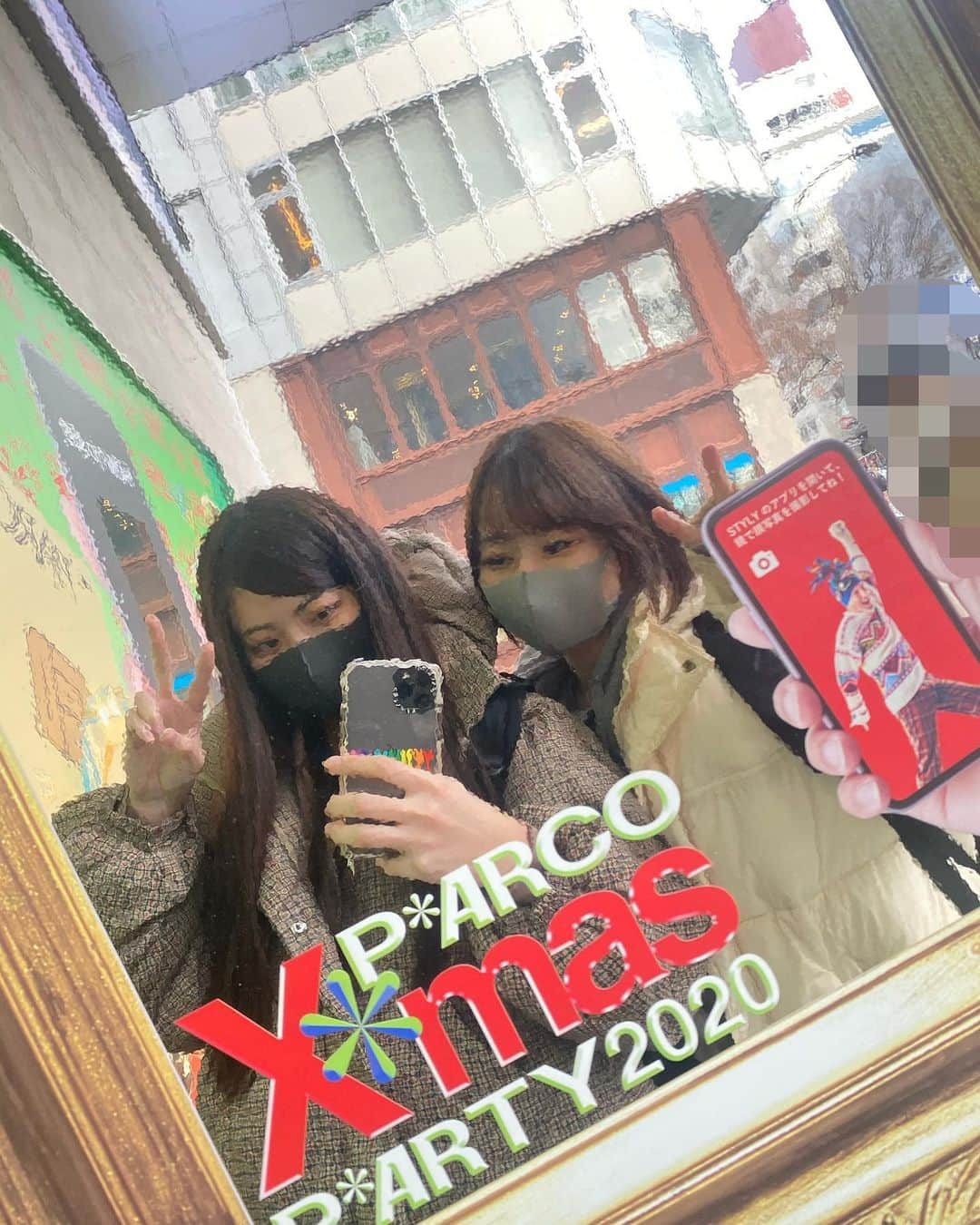 荒井優希さんのインスタグラム写真 - (荒井優希Instagram)「YouTubeでクリスマスしました🎅🎄🎁 #クリスマス #クリスマスパーティー #christmas #parco」12月24日 19時41分 - araiyuki57