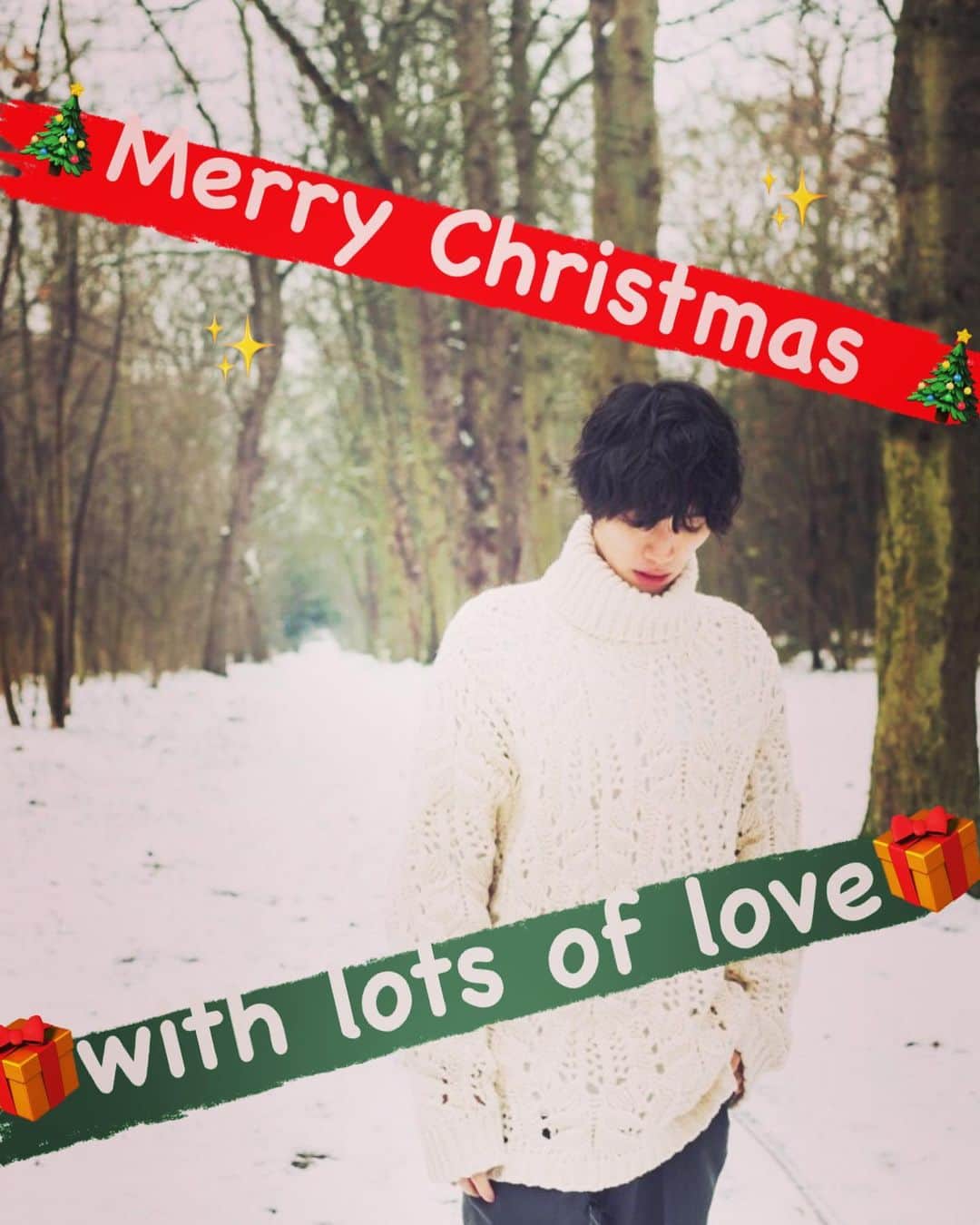 福士蒼汰のインスタグラム：「Merry Christmas, my love」