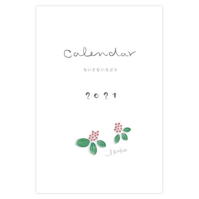 BASE（ベイス）さんのインスタグラム写真 - (BASE（ベイス）Instagram)「ちいさないろどりカレンダー〜 Ikuko ～ ／ ほっこり筆ペン文字Laboratory（@hokkorimoji）  💐あなたの誕生月は、どのお花？😉  心を込めてデザインした さまざまな作家さんの作品を見ることができる ＜ほっこり筆ペン文字Laboratory＞。  シンプルなレイアウトのカレンダーに 小さなお花が描かれたカレンダー。  1月は梅、2月は椿、3月はミモザ……と 手のひらに収まるような可憐な花々が 各月を照らしてくれます🕊  #baseec #baseecで販売中 #カレンダー #カレンダー2021 #2021カレンダー #calendar #calendar2021 #ハンドメイド作品 #イラスト #丑年 #illustration #シンプルな暮らし #暮らしのこと」12月24日 19時58分 - baseec
