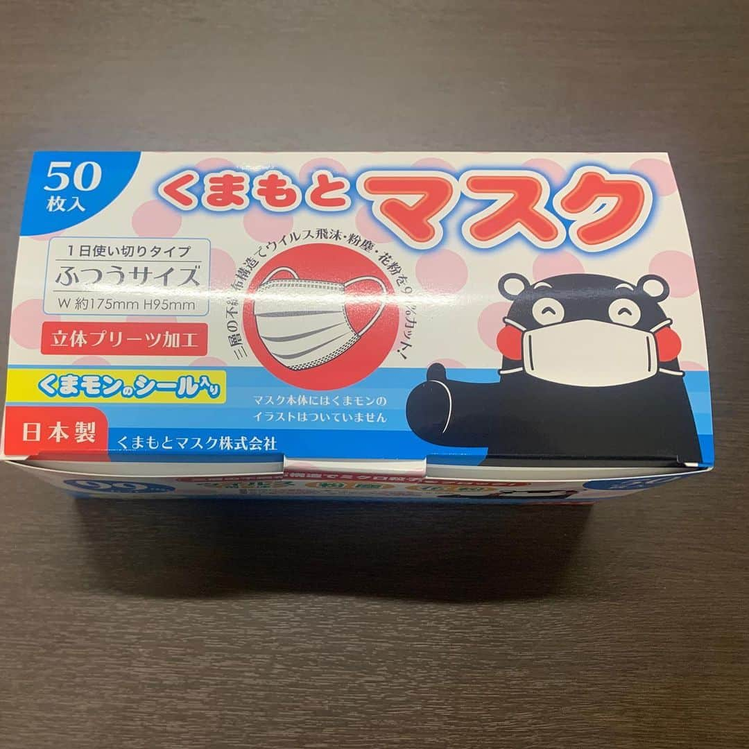 山内要さんのインスタグラム写真 - (山内要Instagram)「くまもとマスク株式会社　一日工場長のお仕事でした♪😀　一度着用したら、違いがわかるマスクです♪😀さすがmade in Japan  こだわりに頭が下がります♪😀贈り物に最適　くまもとマスクいかがでしょうかぁ〜♪😀　社長は鎮西高校の先輩　西村社長有難う御座いました〜♪😀　 くまもとマスクオフィシャルサイト　https://kumamoto-mask.jp/   通販サイトは、こちらでもhttps://ec.link-it.xyz/  一日店長承ります♪😀　#くまもとマスク  #マスク  #日本産  #一日店長  #承ります」12月24日 20時04分 - keitokujiro