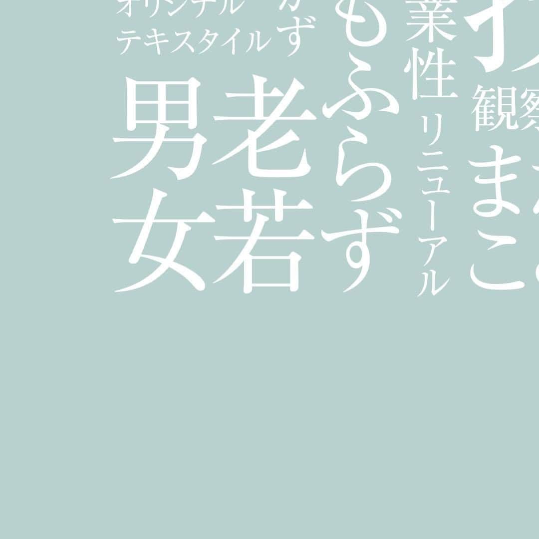 ヒラハルのグルメインスタ