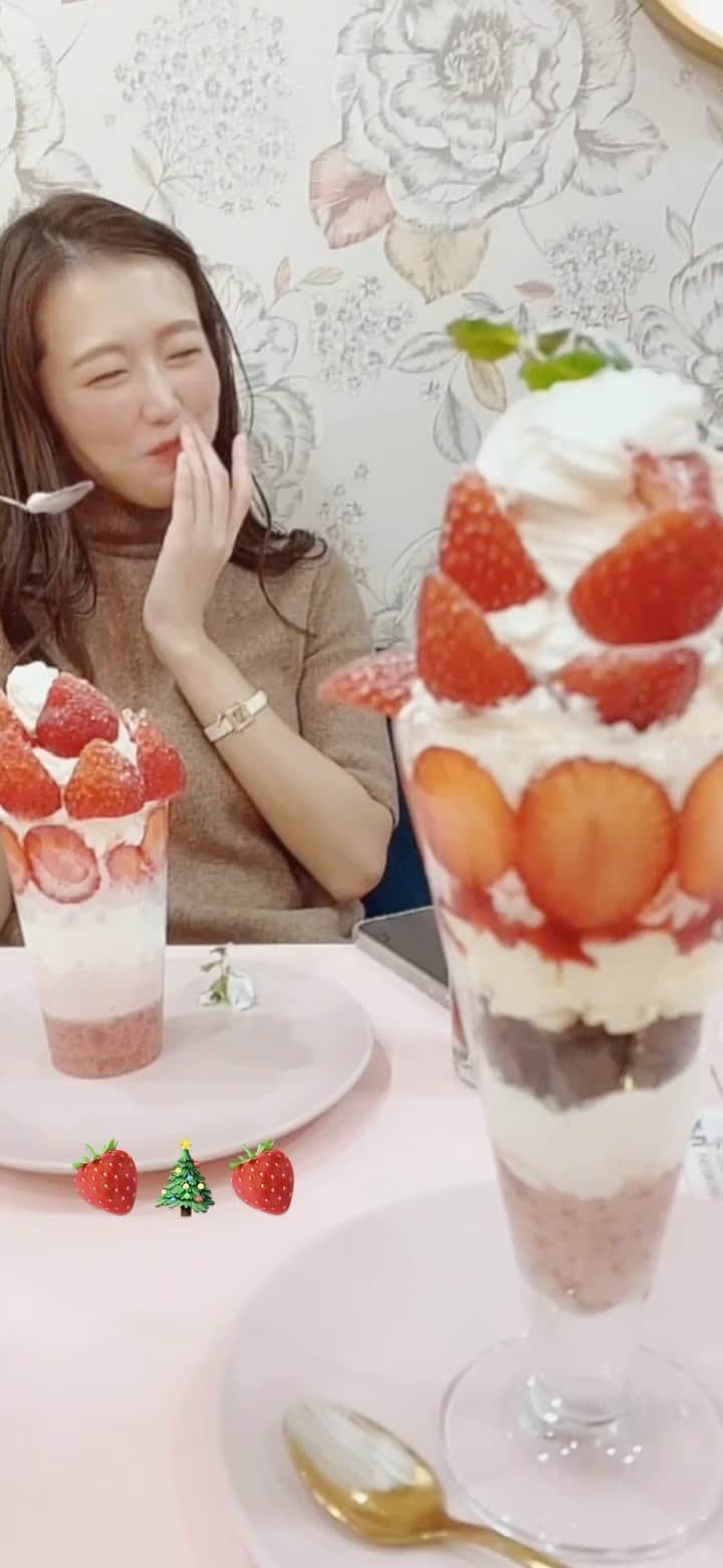 市原佑梨のインスタグラム