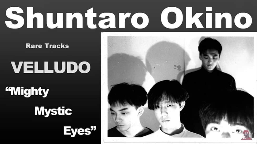 沖野俊太郎のインスタグラム：「Velludo の”Mighty Mystic Eyes” 今夜はXmasスペシャルな感じでこちらを！小山田くんにも了承済みで正式に初公開ですね。ステキなクリスマスをお過ごし下さい🎉 【Rare Tracks】Velludo - Mighty Mystic Eyes (Unreleased/1988)   youtu.be/dryRa2Nj1Qk」